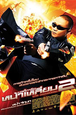 张津瑜和吕知樾三部曲哪里看的